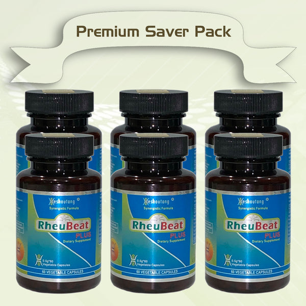 RheuBeatPlus – Market-Proven Herbal Blood Flow Optimizer|Support Circulation, Relieve Pain, and Boost Cardiovascular Health Naturally|360 Vagetable Capsules Premium Saver Pack