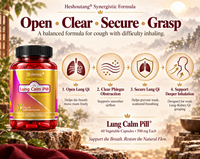 Lung Calm Pill®