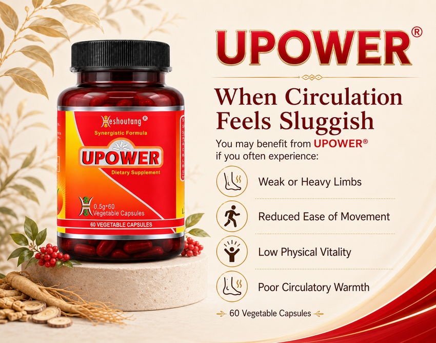 UPOWER®