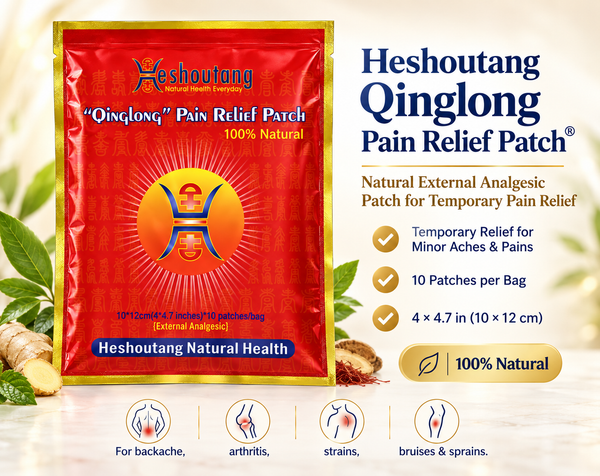 Heshoutang Qinglong Pain Relief Patch®