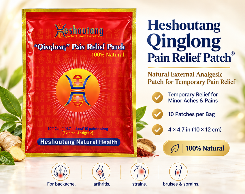Heshoutang Qinglong Pain Relief Patch®