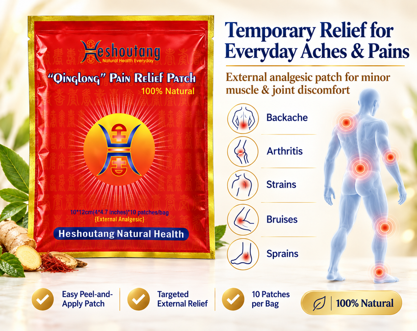 Heshoutang Qinglong Pain Relief Patch®