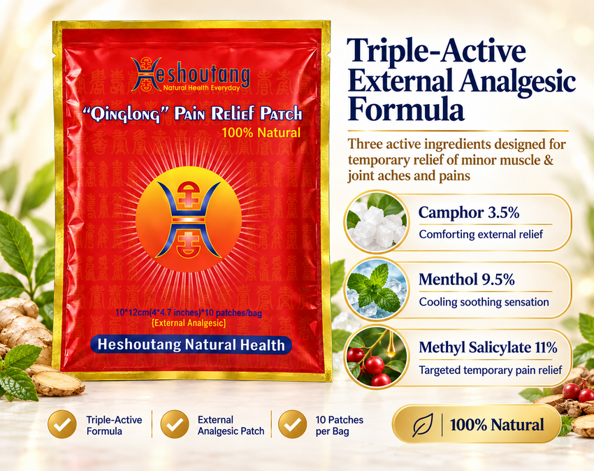 Heshoutang Qinglong Pain Relief Patch®