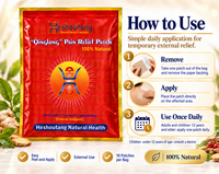 Heshoutang Qinglong Pain Relief Patch®