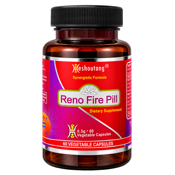 Reno Fire Pill