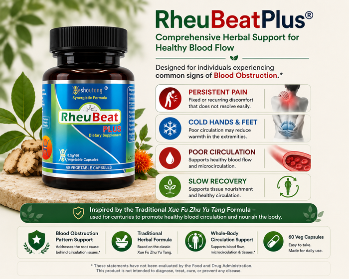 RheuBeatPlus bottle